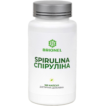 Спіруліна, Spirulina Brionel, 100 кап