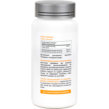 Омега 3, Omega 3 Brionel, 60 кап